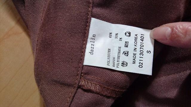 ダズリン★送料込み/激カワパンツ★キュロット(^3^)ブラウン < ブランド  ダズリン★送料込み/激カワパンツ★キュロット(^3^)ブラウン < ブランドの