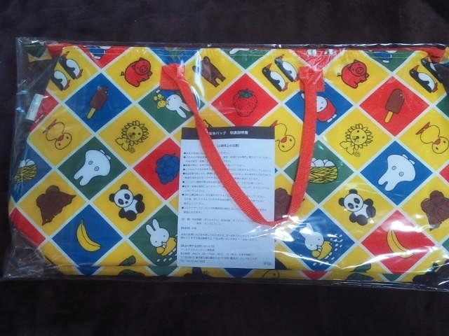 ロッテアイスA賞ミッフィーおつかいセット(コインケース&保冷バッグ)当選品 < アニメ/コミック/キャラクター  ロッテアイスA賞ミッフィーおつかいセット(コインケース&保冷バッグ)当選品 < アニメ/コミック/キャラクターの