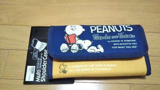スヌーピーマルチショルダーケース < アニメ/コミック/キャラクター  スヌーピーマルチショルダーケース  < アニメ/コミック/キャラクターの