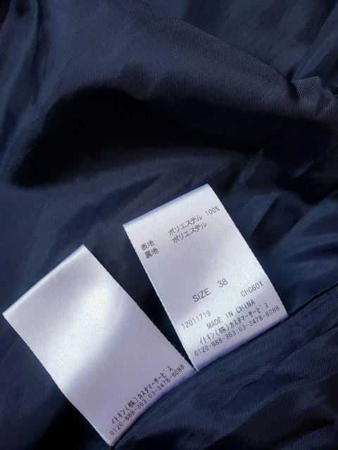 ☆新品同様☆a.v.v☆濃紺コート☆38 < ブランド ☆新品同様☆a.v.v☆濃紺コート☆38 < ブランドの