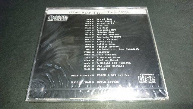 yVizCD X`[En[c TEhgbN / Y X`[n[c TEhgbN VGM Q[y OST Tg  CD/DVD/rfI 