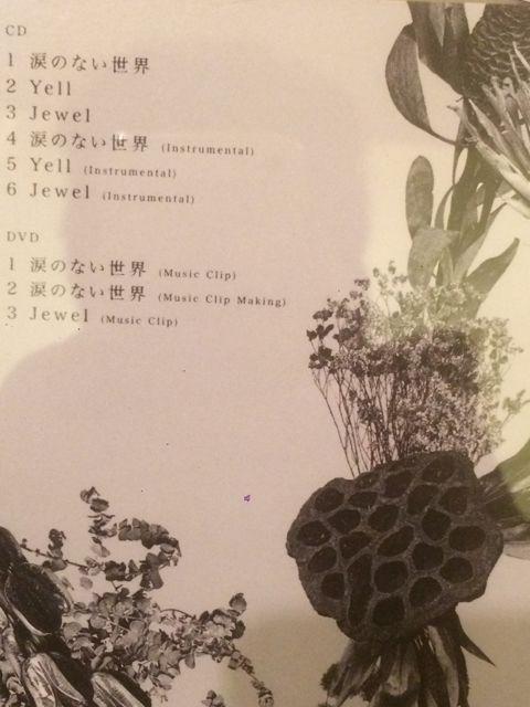 !A!AAA/܂̂ȂE/CD{DVDgJt!  ^gObY 