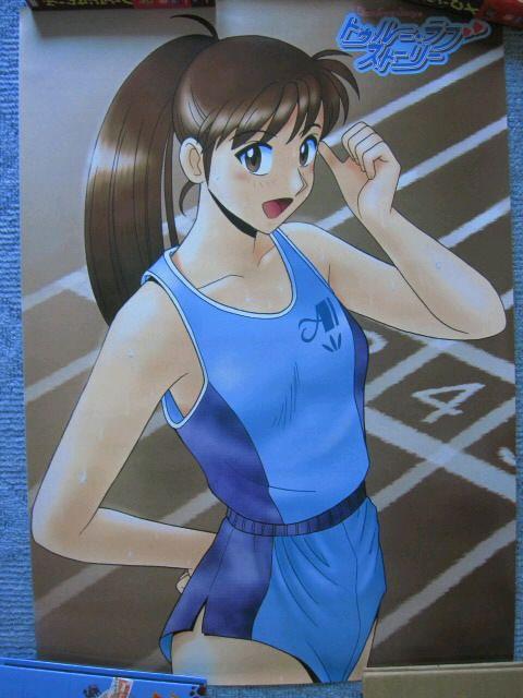 トゥルー・ラブストーリー〓プライズポスターNo.3「後藤育美」 < ホビー トゥルー・ラブストーリー〓プライズポスターNo.3「後藤育美」 < ホビーの