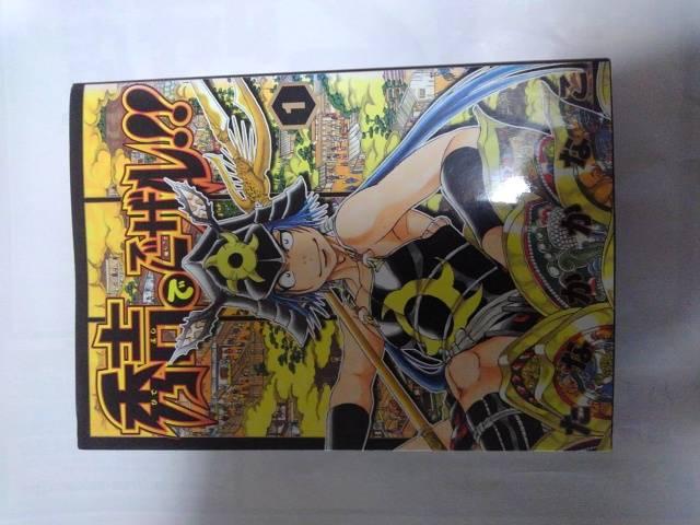 GgłU1   Aj/R~bN/LN^[ 