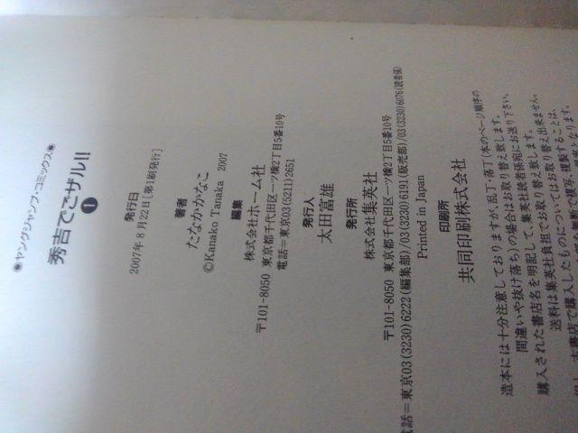 GgłU1  Aj/R~bN/LN^[ 