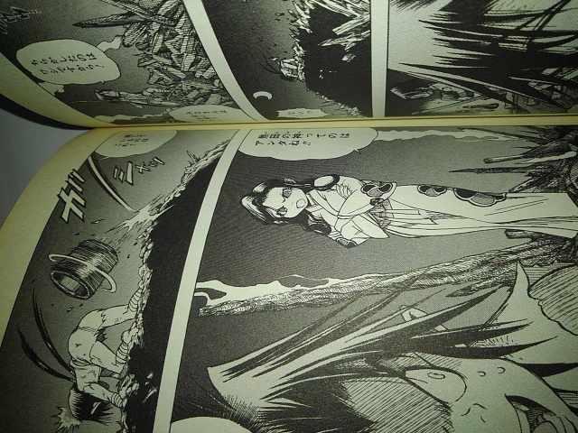 GgłU1  Aj/R~bN/LN^[ 