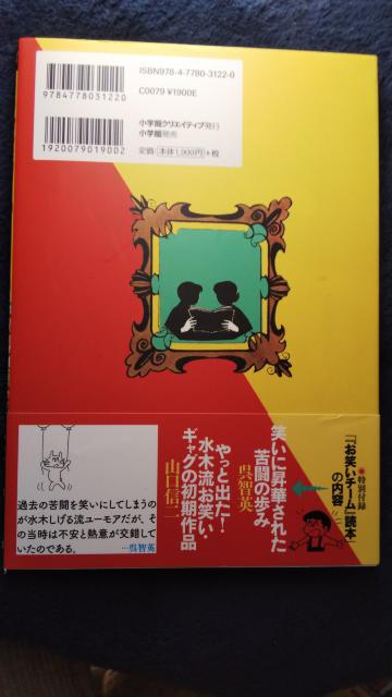 ���������΂��`�[�������؂����� �� �A�j��/�R�~�b�N/�L�����N�^�[�� 