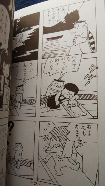 ���������΂��`�[�������؂����� �� �A�j��/�R�~�b�N/�L�����N�^�[�� 