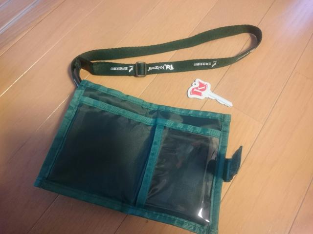 キッザニア甲子園/キッザニアのお金(56キッゾ)&財布&鍵(オモチャ)&職業カード < チケット/金券 キッザニア甲子園/キッザニアのお金(56キッゾ)&財布&鍵(オモチャ)&職業カード < チケット/金券の