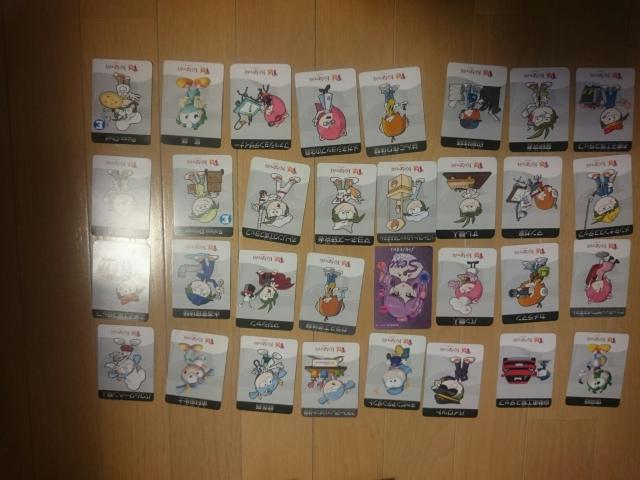 キッザニア甲子園/キッザニアのお金(56キッゾ)&財布&鍵(オモチャ)&職業カード < チケット/金券 キッザニア甲子園/キッザニアのお金(56キッゾ)&財布&鍵(オモチャ)&職業カード < チケット/金券の