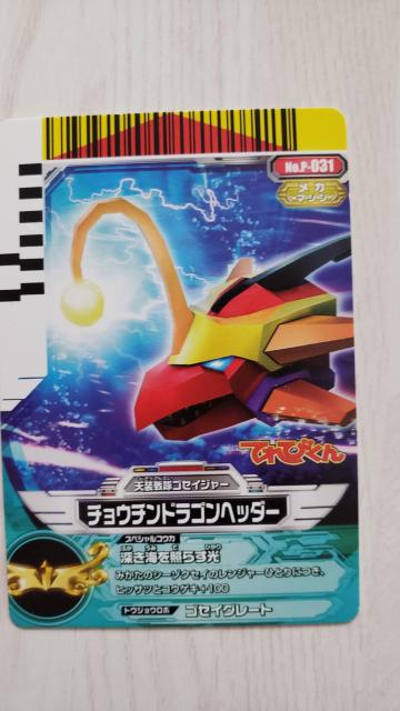 _CXI[y`E`hSwb_[z   g[fBOJ[h 