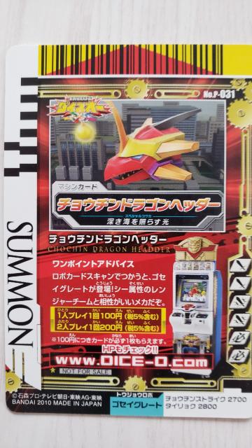 _CXI[y`E`hSwb_[z  g[fBOJ[h 