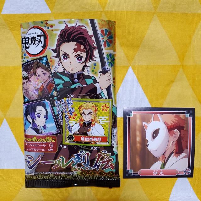 新品*鬼滅の刃*シール烈伝*C.09*N*錆兎*トレーディング < アニメ/コミック/キャラクター 新品*鬼滅の刃*シール烈伝*C.09*N*錆兎*トレーディング < アニメ/コミック/キャラクターの