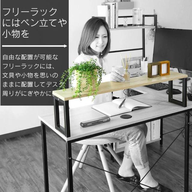 オフィスデスク 幅140 l字 机 ゲーミングデスク オーク < インテリア/ライフ オフィスデスク 幅140 l字 机 ゲーミングデスク オーク < インテリア/ライフの