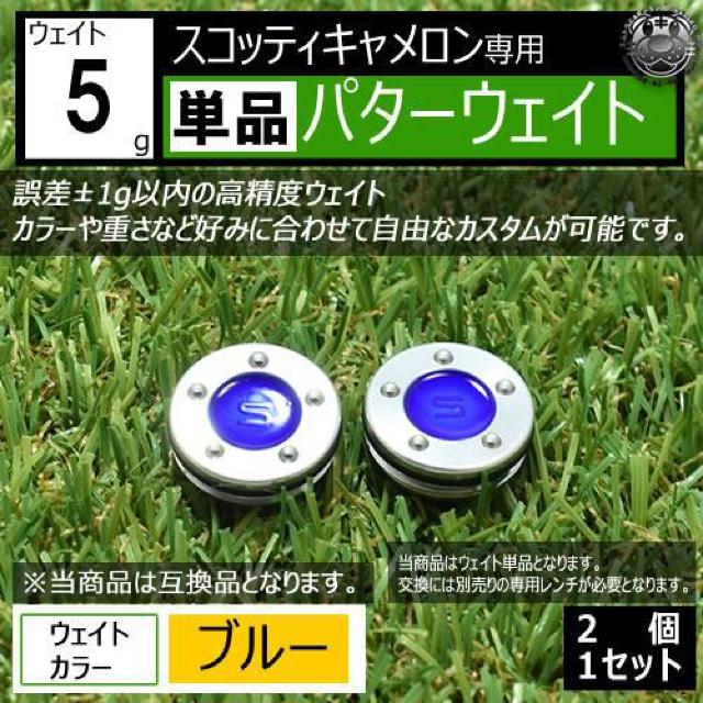 LEDz݊i XRbeBLp p^[EFCg Pi u[5g 2   W[/X|[c 