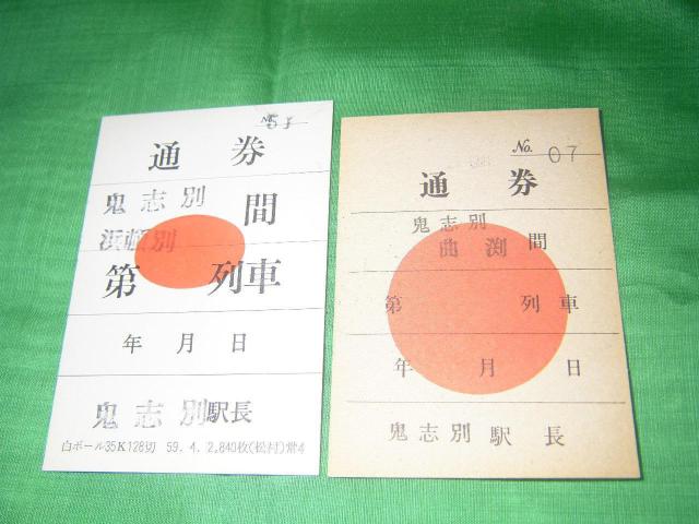 Vk@Suʉw@ʌQZbg   zr[ 