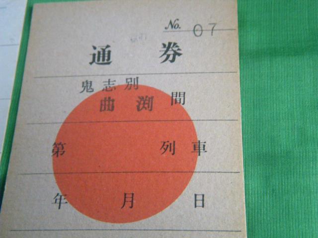 Vk@Suʉw@ʌQZbg  zr[ 