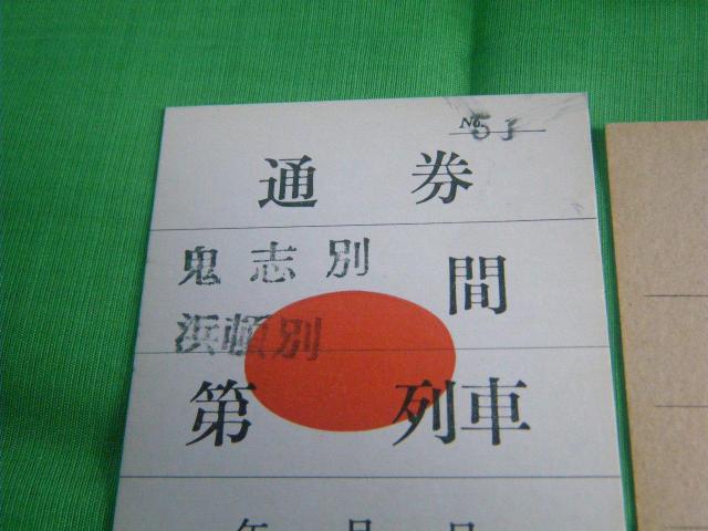 Vk@Suʉw@ʌQZbg  zr[ 