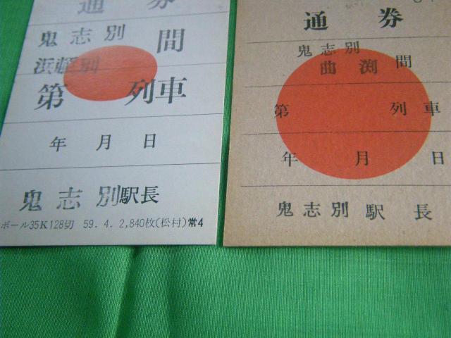 Vk@Suʉw@ʌQZbg  zr[ 