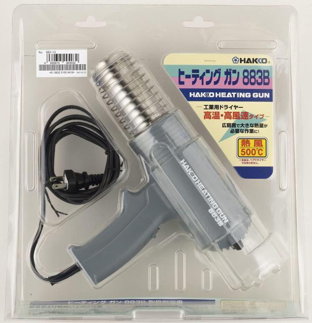 (HAKKO) q[eBOK HƗphC[  ybg/|/| 