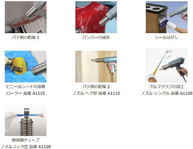 (HAKKO) q[eBOK HƗphC[  ybg/|/| 