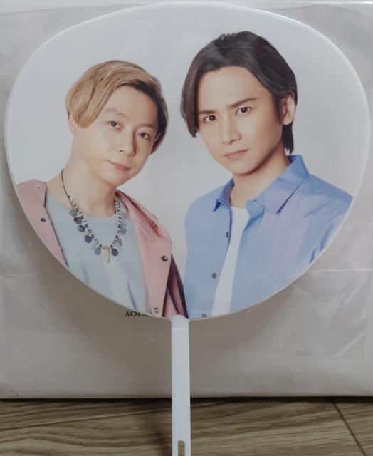 KinKi Kids 君と僕の声 イベントのうちわ < タレントグッズ  KinKi Kids 君と僕の声 イベントのうちわ  < タレントグッズの