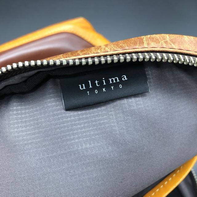  ultima tokyo V_[obO  jt@bV 