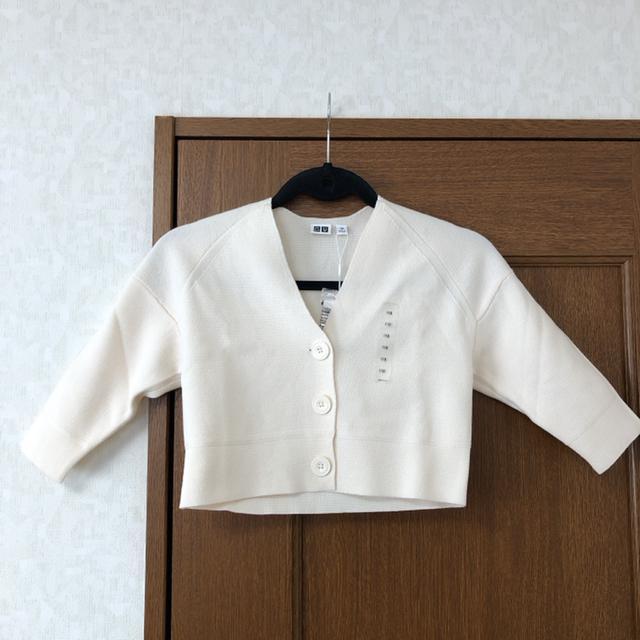 即決 UNIQLO ユニクロ ミラノリブ カーディガン 長袖 110cm < キッズ/ベビー  即決 UNIQLO ユニクロ ミラノリブ カーディガン 長袖 110cm < キッズ/ベビーの