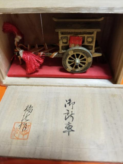 木箱入り 置物 < インテリア/ライフ  木箱入り 置物 < インテリア/ライフの