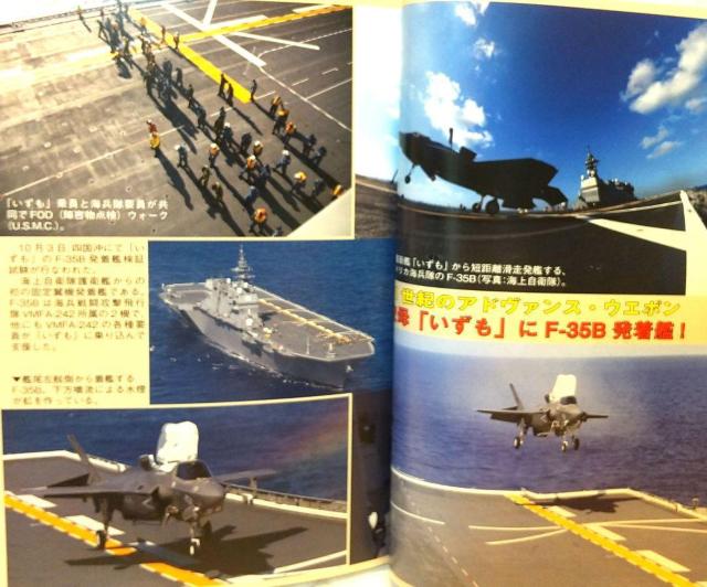 R 2021N 12 @G@ WpE~^[Er[ Military Studies Dec. 20  {/G 