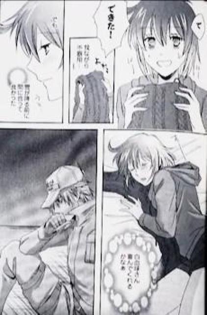 はたらく細胞同人誌「雪夜の約束」《白血球×赤血球》 < アニメ/コミック/キャラクター  はたらく細胞同人誌「雪夜の約束」《白血球×赤血球》 < アニメ/コミック/キャラクターの