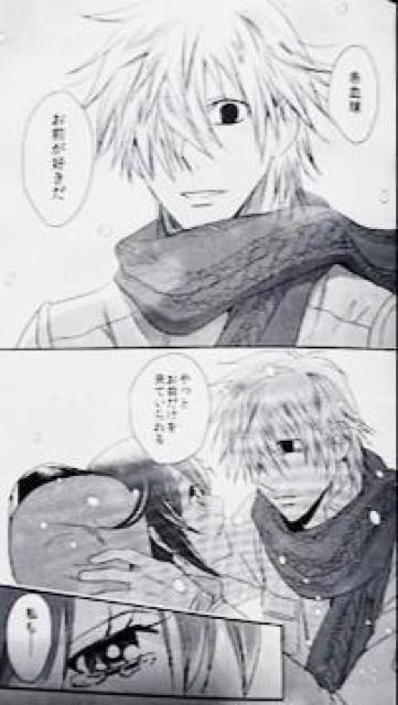 はたらく細胞同人誌「雪夜の約束」《白血球×赤血球》 < アニメ/コミック/キャラクター  はたらく細胞同人誌「雪夜の約束」《白血球×赤血球》 < アニメ/コミック/キャラクターの