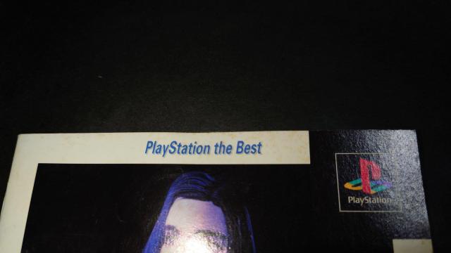 PS クロックタワー2 PlayStation the Best + 公式ガイドブック(攻略本) < ゲーム本体/ソフト PS クロックタワー2 PlayStation the Best + 公式ガイドブック(攻略本) < ゲーム本体/ソフトの