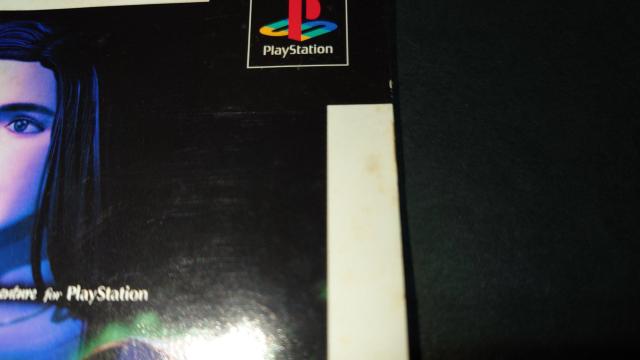 PS クロックタワー2 PlayStation the Best + 公式ガイドブック(攻略本) < ゲーム本体/ソフト PS クロックタワー2 PlayStation the Best + 公式ガイドブック(攻略本) < ゲーム本体/ソフトの