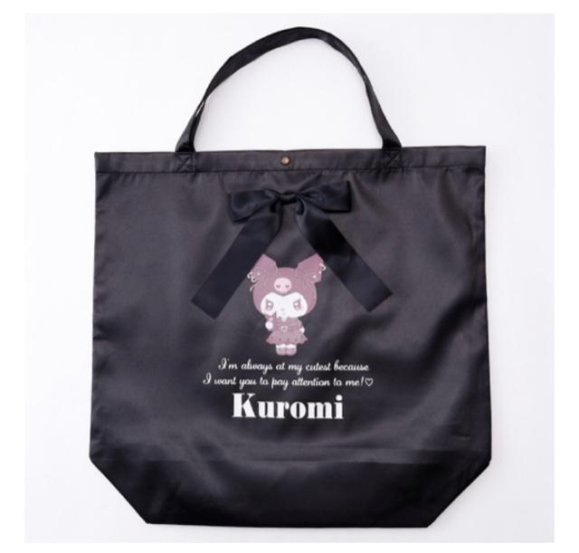 AxC N~ nbs[obO2023  Aj/R~bN/LN^[ 