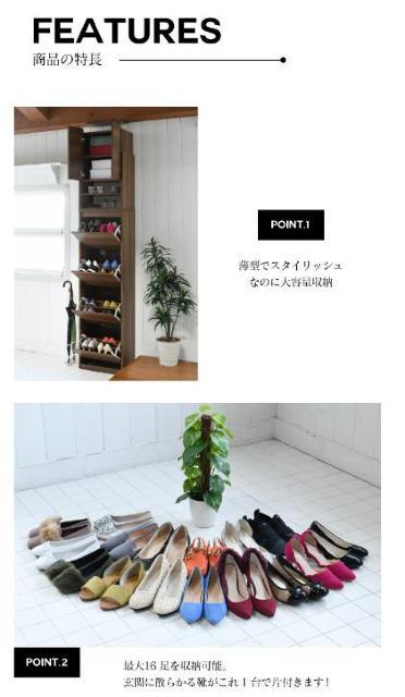 ���ʔ� �X���� 4�i ��u���t�� ���ς� �t���b�v �� �t�� ��49 ���s29 ����237�`250 �� �C���e���A/���C�t�� 