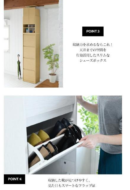 ���ʔ� �X���� 4�i ��u���t�� ���ς� �t���b�v �� �t�� ��49 ���s29 ����237�`250 �� �C���e���A/���C�t�� 