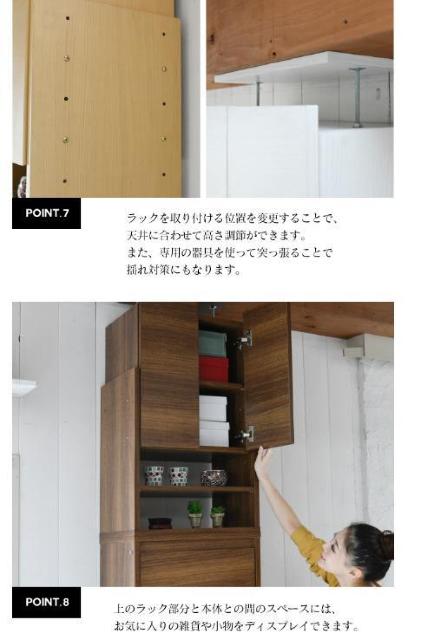 ���ʔ� �X���� 4�i ��u���t�� ���ς� �t���b�v �� �t�� ��49 ���s29 ����237�`250 �� �C���e���A/���C�t�� 