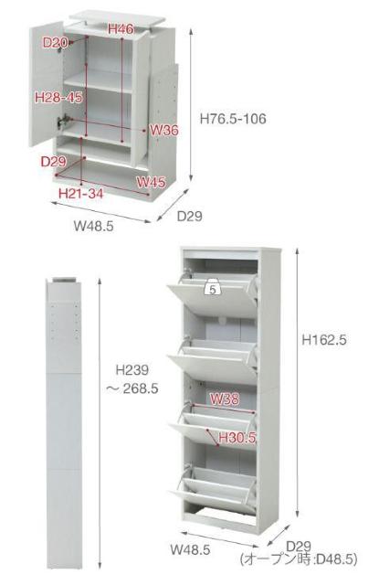 ���ʔ� �X���� 4�i ��u���t�� ���ς� �t���b�v �� �t�� ��49 ���s29 ����237�`250 �� �C���e���A/���C�t�� 