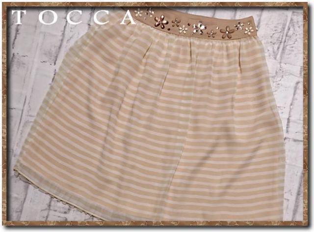 gbJ@t{[_[VtHXJ[g@~x[W   uh 