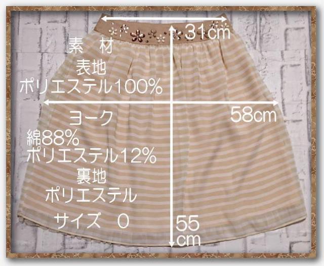 gbJ@t{[_[VtHXJ[g@~x[W  uh 