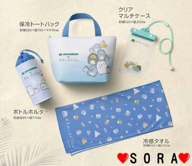 【モスバーガー×すみっコぐらし】2023年サマーラッキーバッグ 福袋♪冷感タオル < ホビー  【モスバーガー×すみっコぐらし】2023年サマーラッキーバッグ 福袋♪冷感タオル < ホビーの