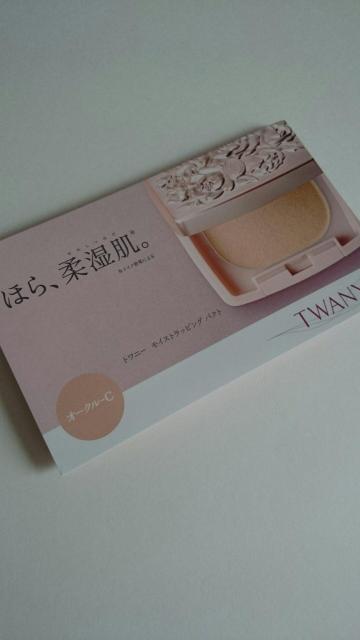 トワニー★モイストラッピングパクト★オークルC★サンプル10個セット★ < 香水/コスメ/ネイル トワニー★モイストラッピングパクト★オークルC★サンプル10個セット★ < 香水/コスメ/ネイルの