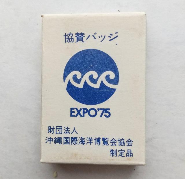 EXPO VT@ꍑۊCm@1975N@GLX|@۔@L[z_[@LOob`  zr[ 