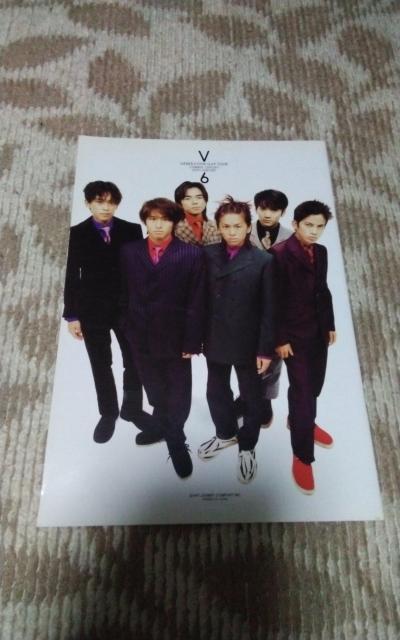 V6  パンフレット  generation Gap tour < タレントグッズ  V6  パンフレット  generation Gap tour < タレントグッズの