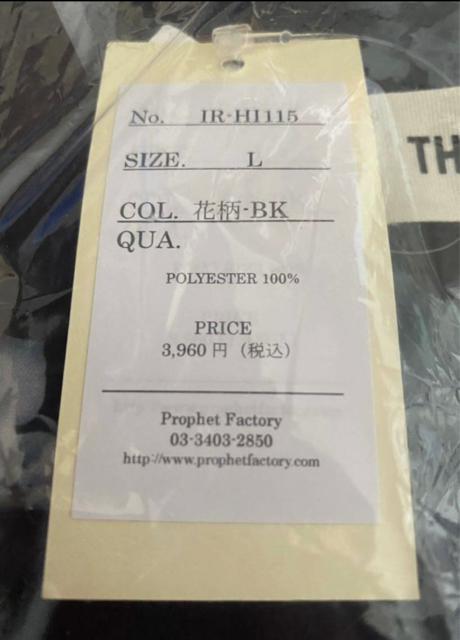 yTHE HITSSz|h[v [YtBbg  I[vJ[Vc/J݃AnVc  jt@bV 