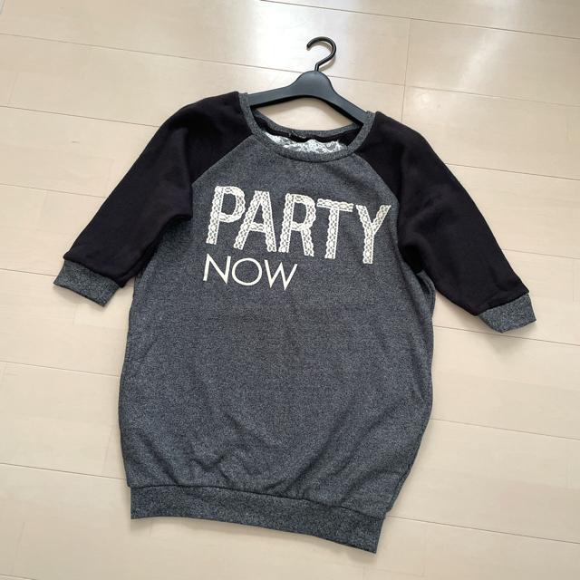 [Vi] one way [XSXEFbg g[i[ vI[o[   uh 