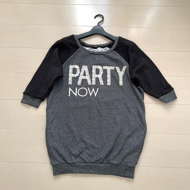 [Vi] one way [XSXEFbg g[i[ vI[o[  uh 