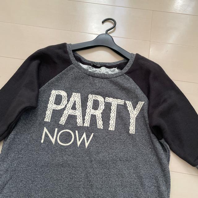 [Vi] one way [XSXEFbg g[i[ vI[o[  uh 