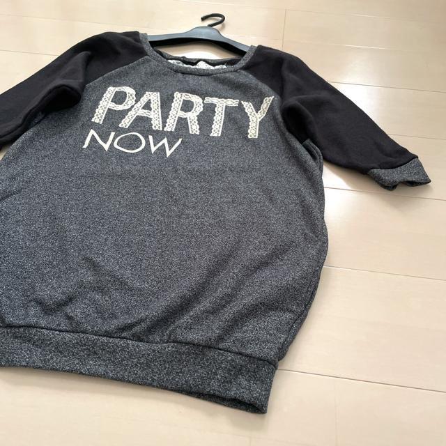 [Vi] one way [XSXEFbg g[i[ vI[o[  uh 